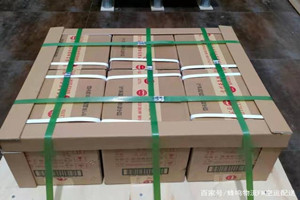 邯郸航空货运酒水【机场货运当天